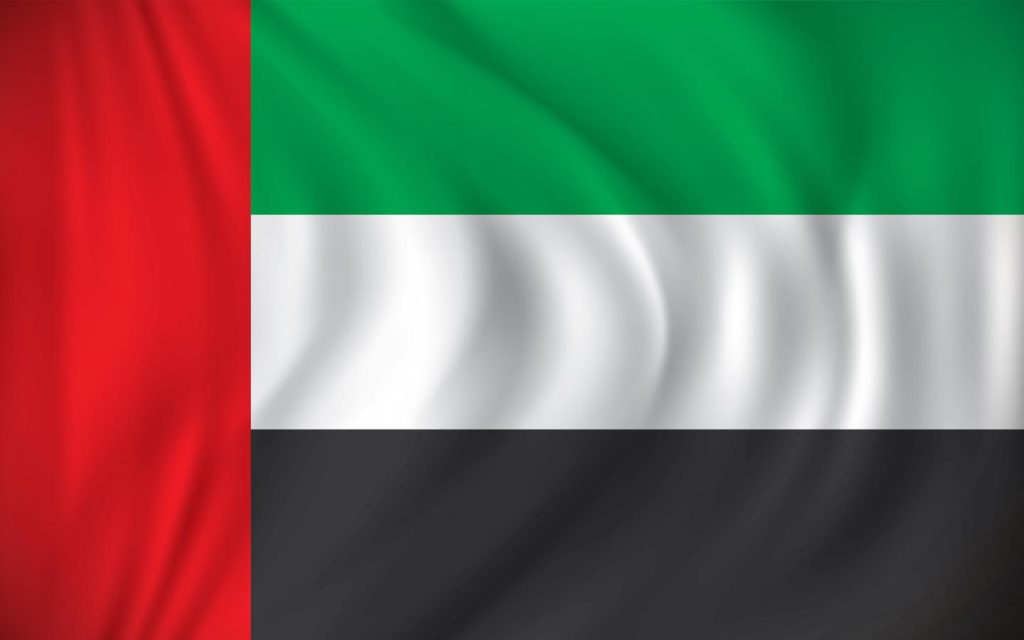 UAE